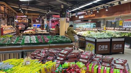 充足平穩！鄠邑區農副產品保障有力，食品銷售市場井然有序