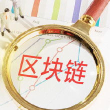 手機技術開發 價格、批發渠道與技術服務解析