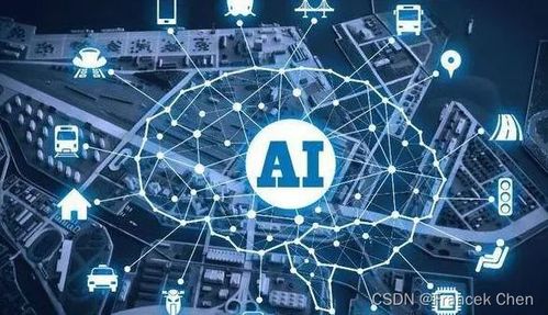 AI大模型學習 推動技術服務與領域技術發展的新引擎