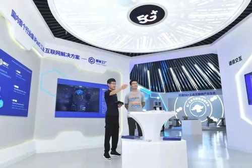 蜂巢工廠 數(shù)字賦能破解制造業(yè)轉(zhuǎn)型升級(jí)的科技痛點(diǎn)與技術(shù)開發(fā)路徑