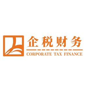 企業財務咨詢 為經營決策賦能的核心工具