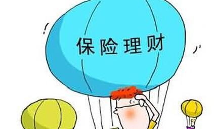 泛華保險怎么樣