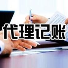 財務咨詢 為企業與個人創造價值的智慧之選